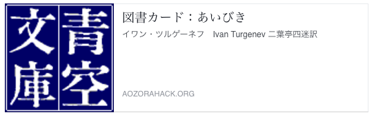 card5_1.htmlのFacebookのシェア画像