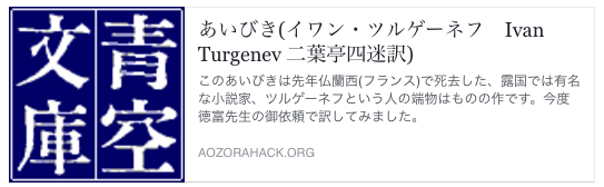 card5_2.htmlのFacebookのシェア画像