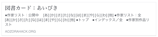 card5.htmlのFacebookのシェア画像